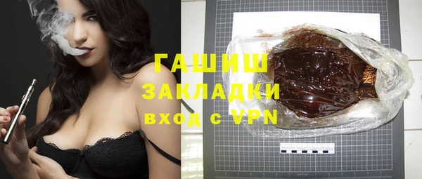 героин Балабаново