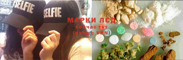 скорость Баксан