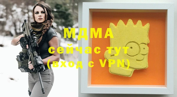 скорость Баксан