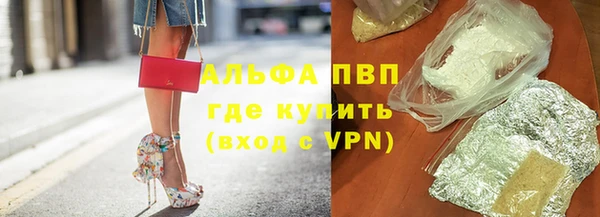 скорость Баксан