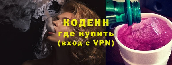 героин Балабаново