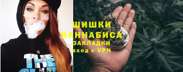 гашишное масло Белоозёрский