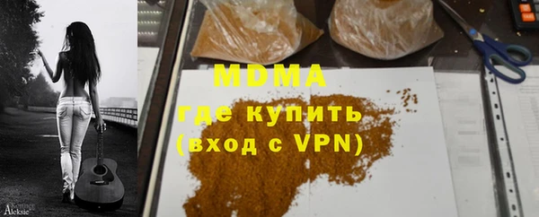 героин Балабаново