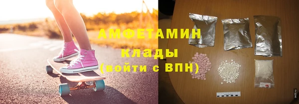героин Балабаново