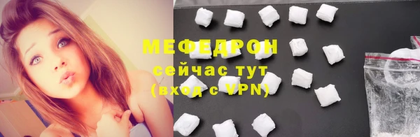 скорость Баксан