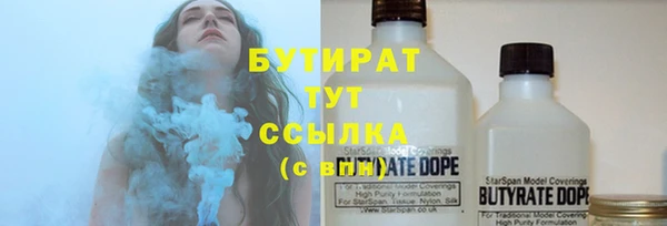 скорость Баксан