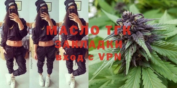 скорость Баксан