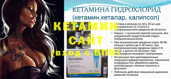 бошки Балахна