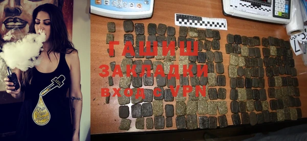 героин Балабаново
