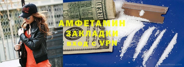 героин Балабаново