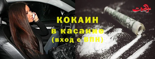 бошки Балахна