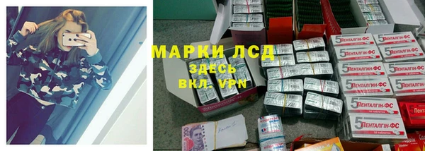 бошки Балахна