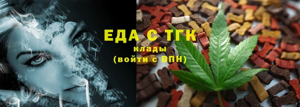 скорость Баксан