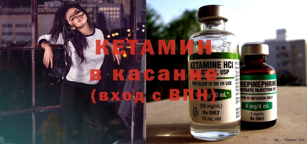 бошки Балахна
