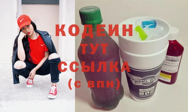 скорость Баксан